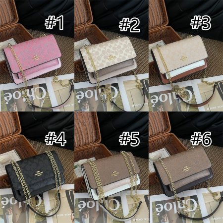 Wholesale fashion shoulder bag COH PH #X1466
