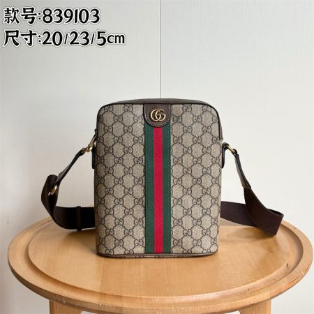 High quality messenger bag size:20*23*5cm GUI CS #X1512