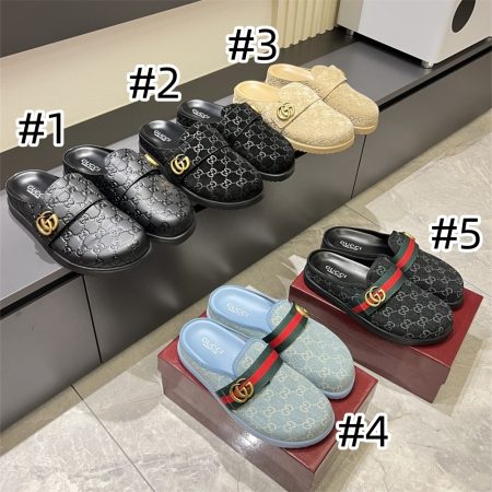 High quality slippers for men size:7-11 with box GUI  #X1546