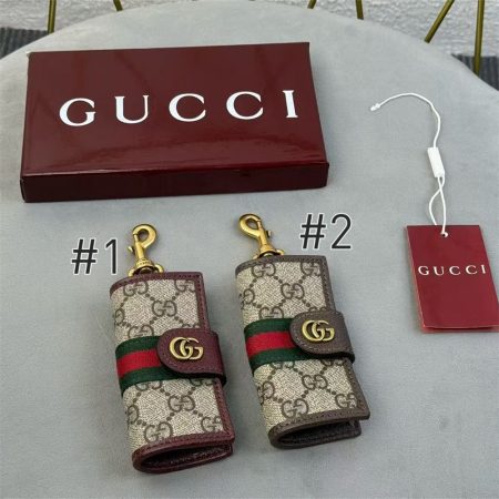 High qualit key bag with box GG #Z0159