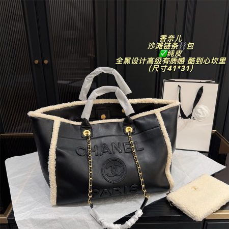 Top quality Tote bag size:41*31cm CHL #Z0241 - Image 2