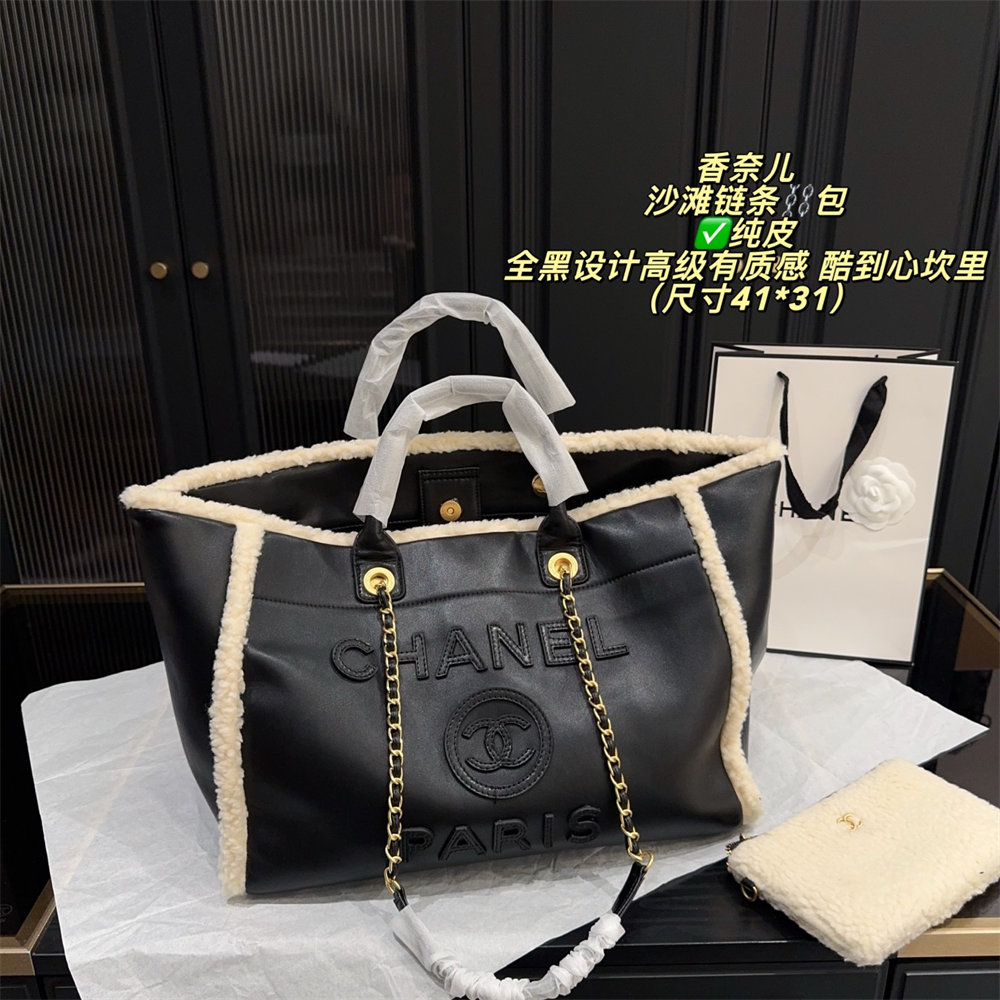 Top quality Tote bag size:41*31cm CHL #Z0241 - Image 2