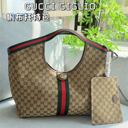 High quality Tote bag & hat set free shipping GUI #Z0281 - Image 2