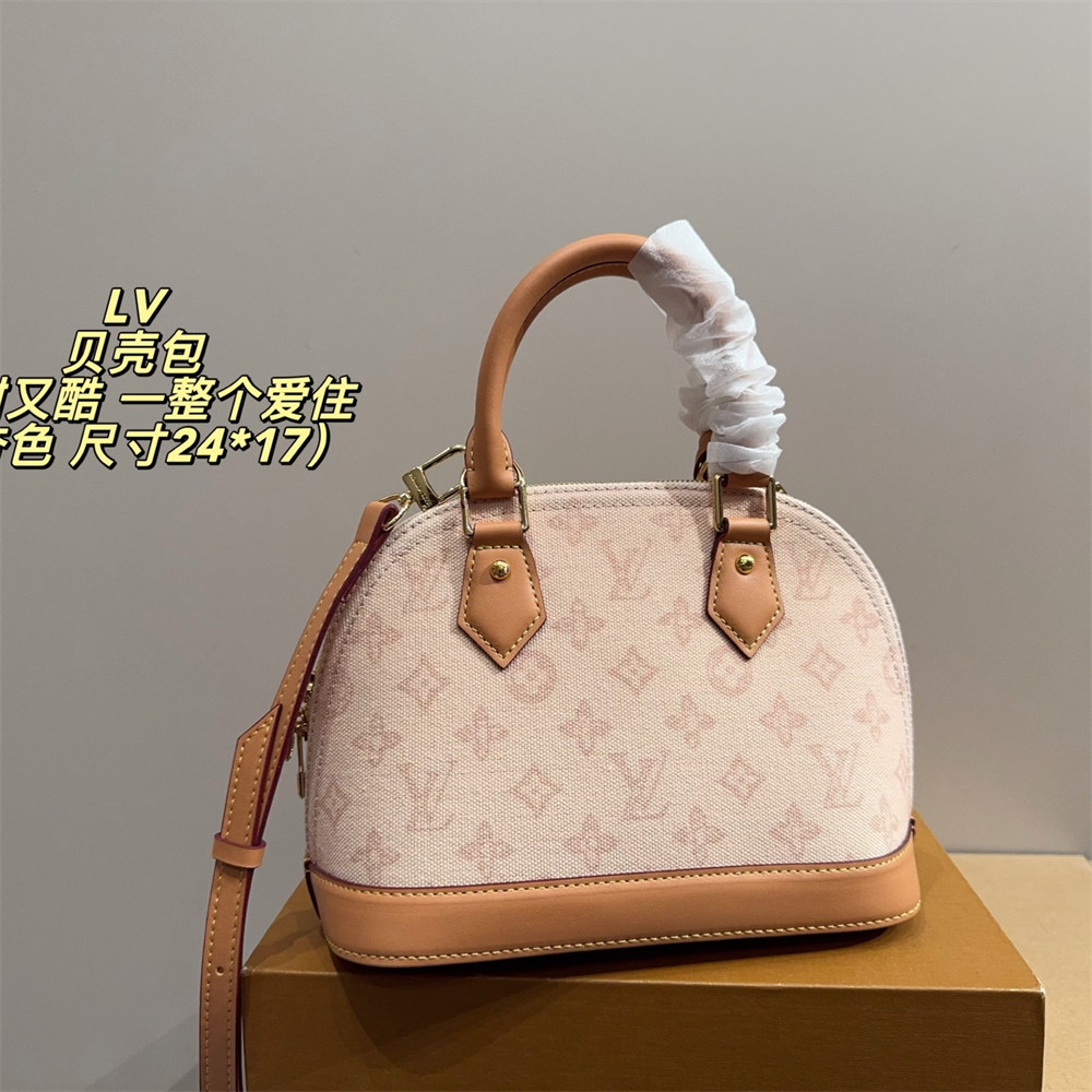 High quality shell bag size:24*17cm LOV #Z0396 - Image 2