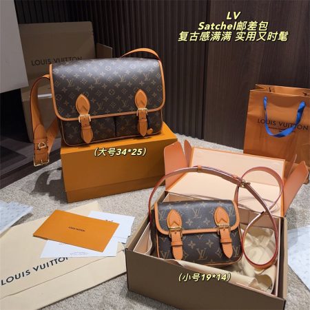 High quality messenger bag size:19*14/34*25cm LOV #Z0402
