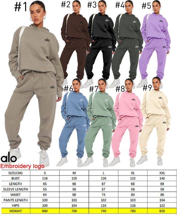 Wholesale fashion suit size:S-2XL ALO HLG #Z0594