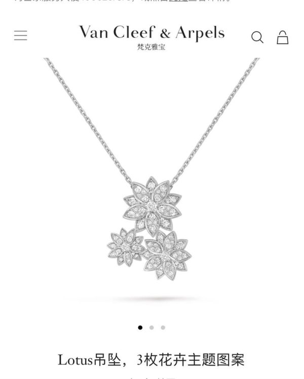 Wholesale Fashion Necklace VAC #A0010