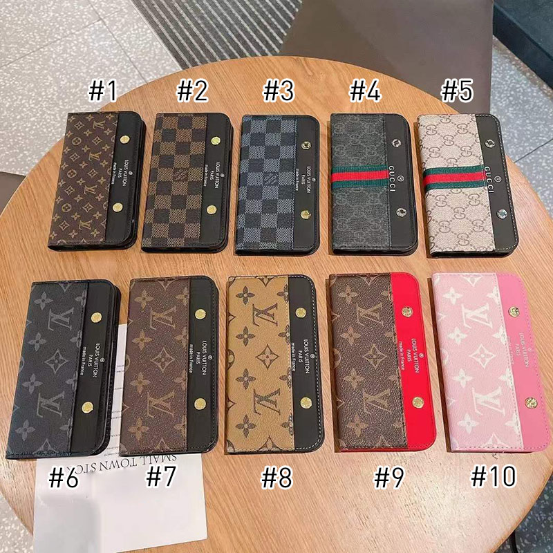 Wholesale iPhone phone case #A0905