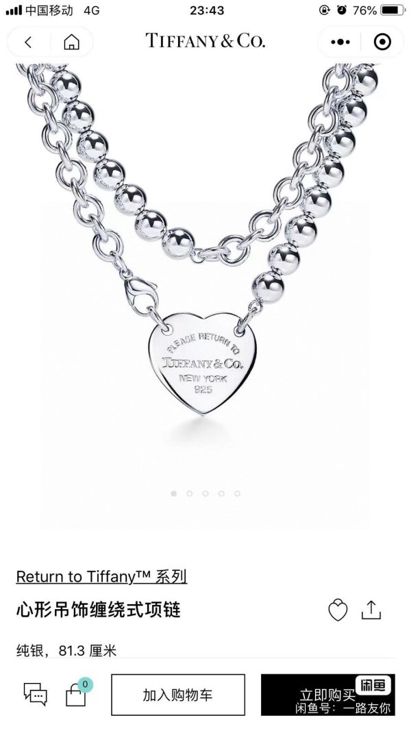 Wholesale Fashion Necklace TIY XT #A5454