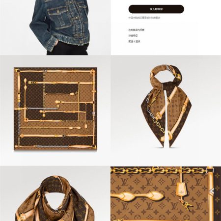 Wholesale Fashionable scarf GUI #A0409 - Image 2