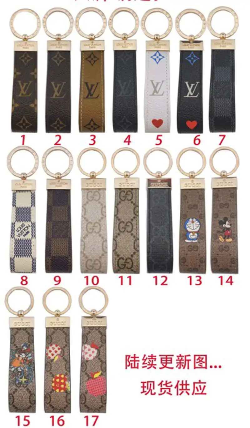 Wholesale Fashionable Key Chain #AB4731 - Image 1