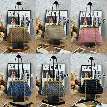Wholesale shoulder bag COH #30863