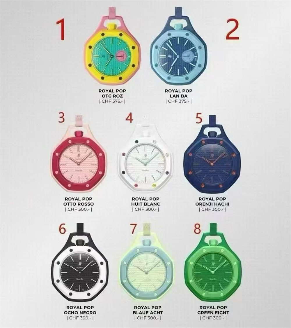 High quality quartz watches with box AP #31569 - Image 3