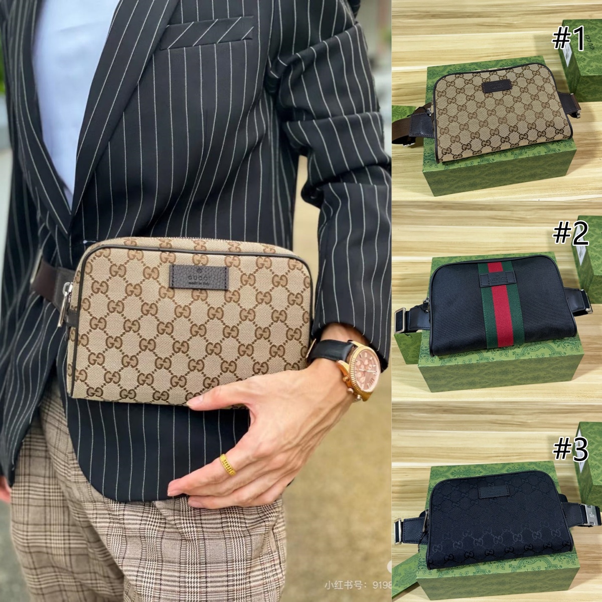 High quality chest bag size:23*14cm GUI #31602 - Image 2