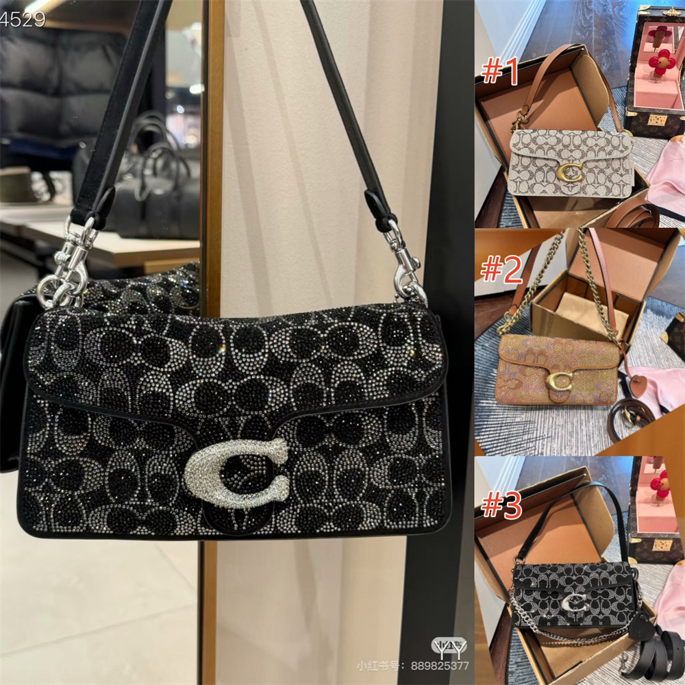 High quality diamond shoulder bag size:26*13.5cm COH #31612 - Image 1