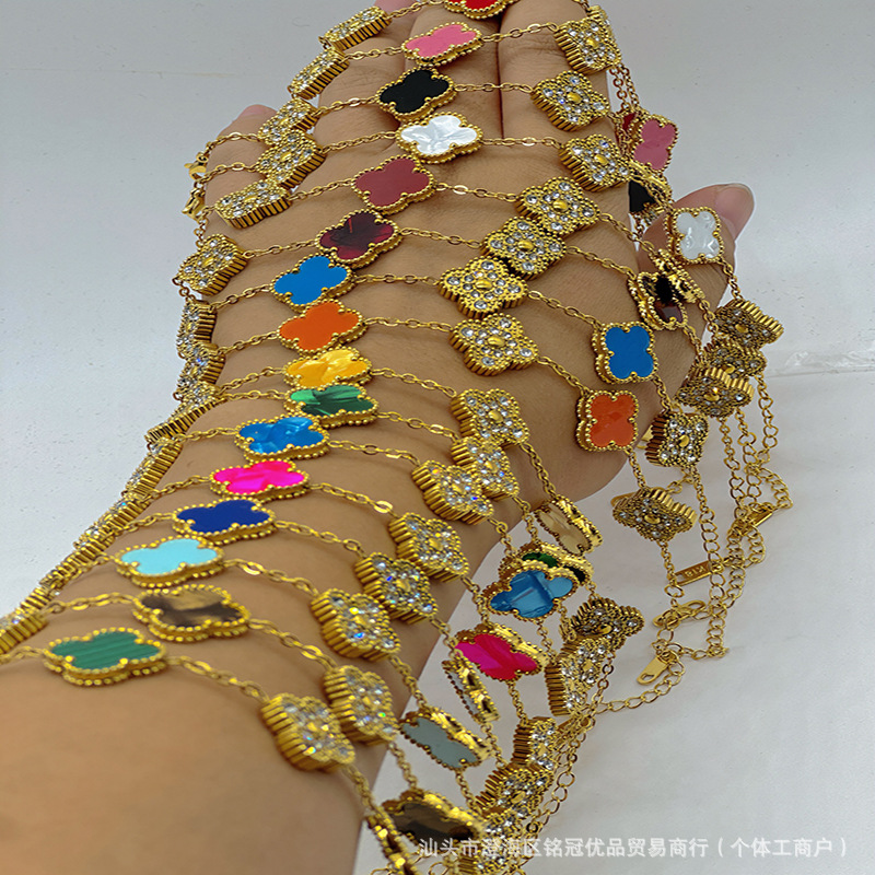Wholesale Fashion Bracelet VAC BB #A4478 - Image 1