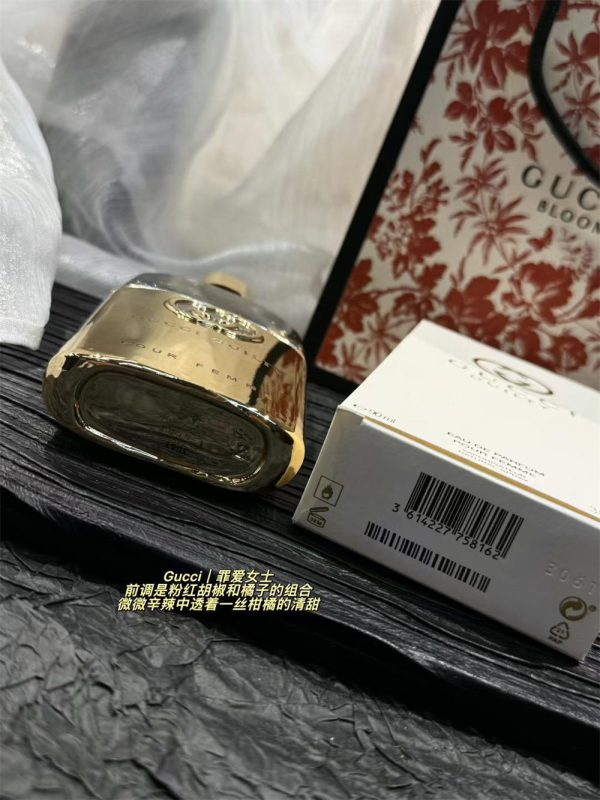 Wholesale perfume for women with box 90ml GUI #C0720
