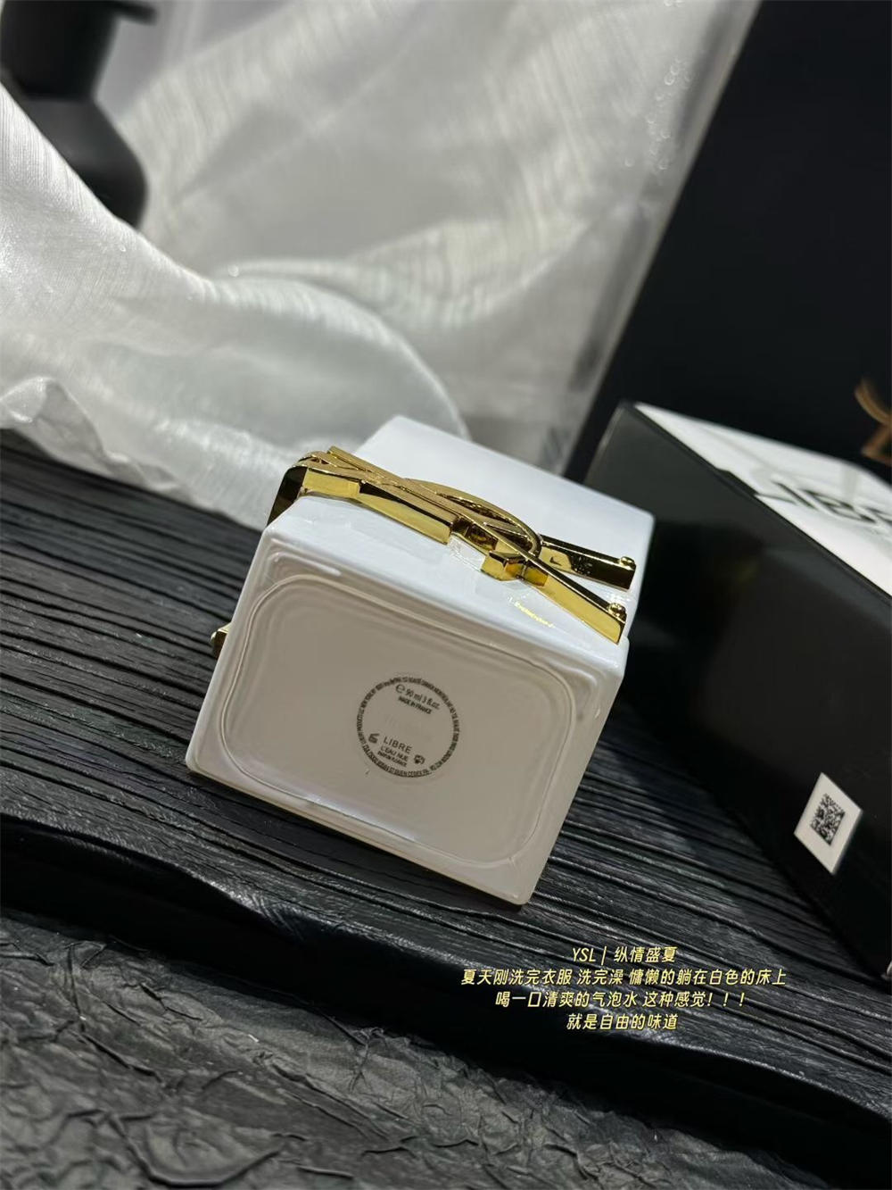 Wholesale perfume for women with box 90ml LSY #C0723 - Image 1