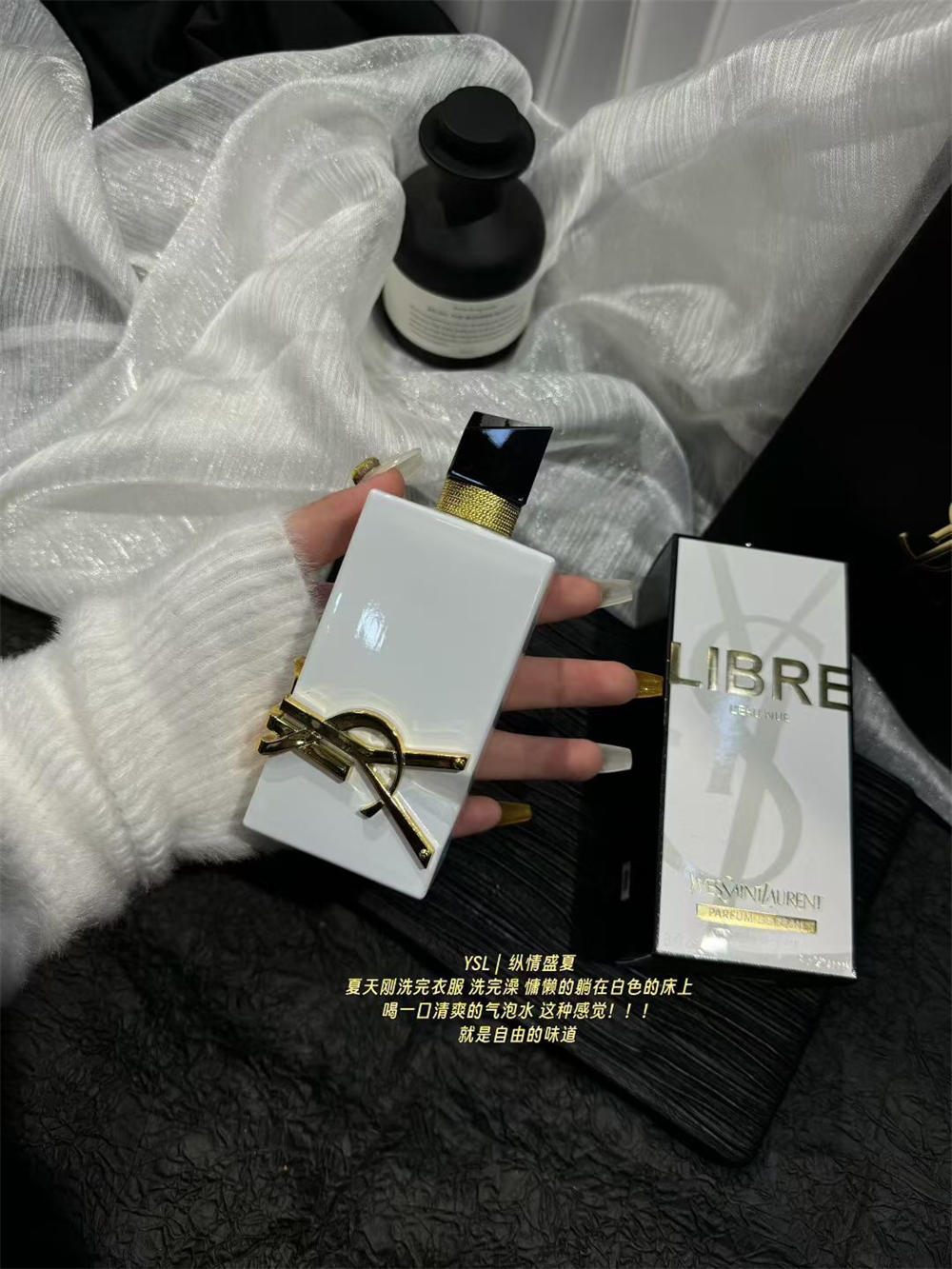 Wholesale perfume for women with box 90ml LSY #C0723 - Image 2