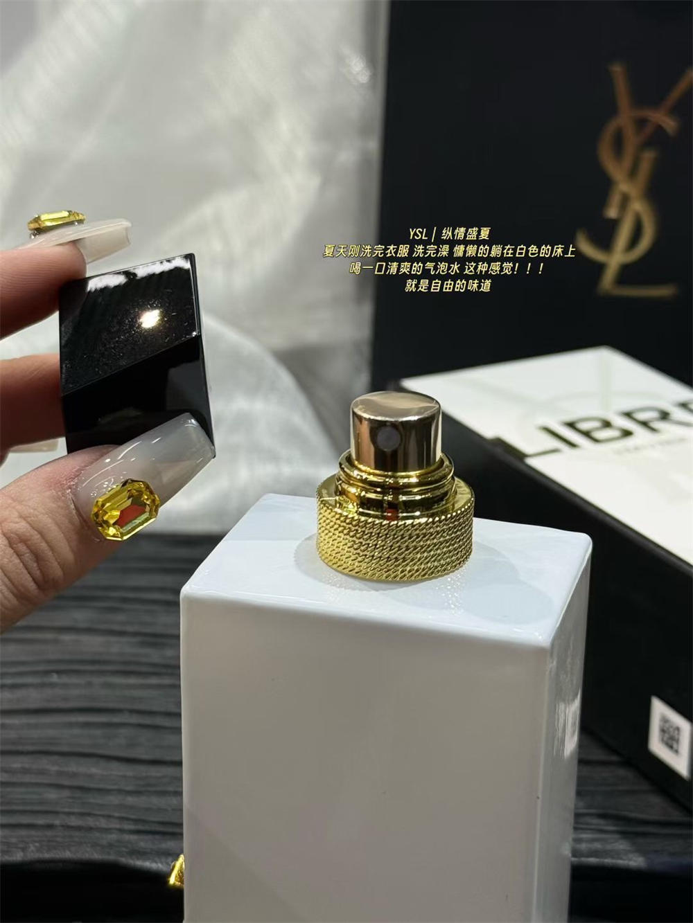 Wholesale perfume for women with box 90ml LSY #C0723 - Image 3