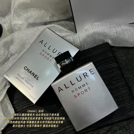 Wholesale perfume for men with box 100ml CHL #C0724