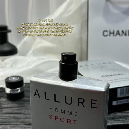 Wholesale perfume for men with box 100ml CHL #C0724 - Image 2