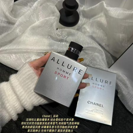 Wholesale perfume for men with box 100ml CHL #C0724 - Image 3