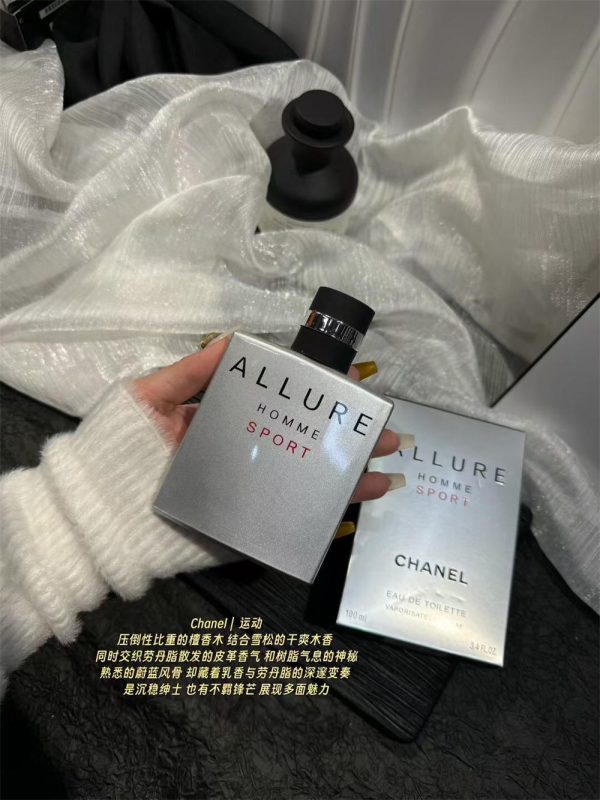 Wholesale perfume for men with box 100ml CHL #C0724