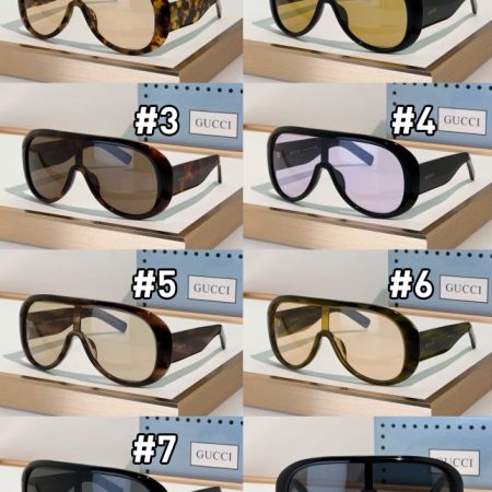 High quality sunglass with box GUI #C0733