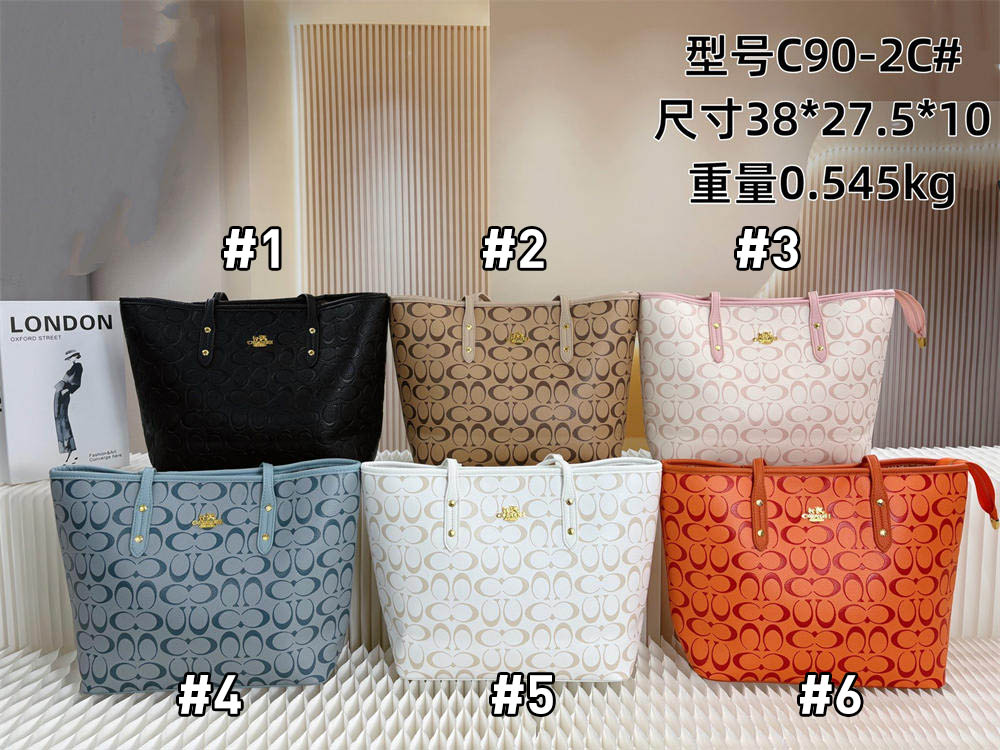 Wholesale Tote bag COH ZY #C0740 - Image 1