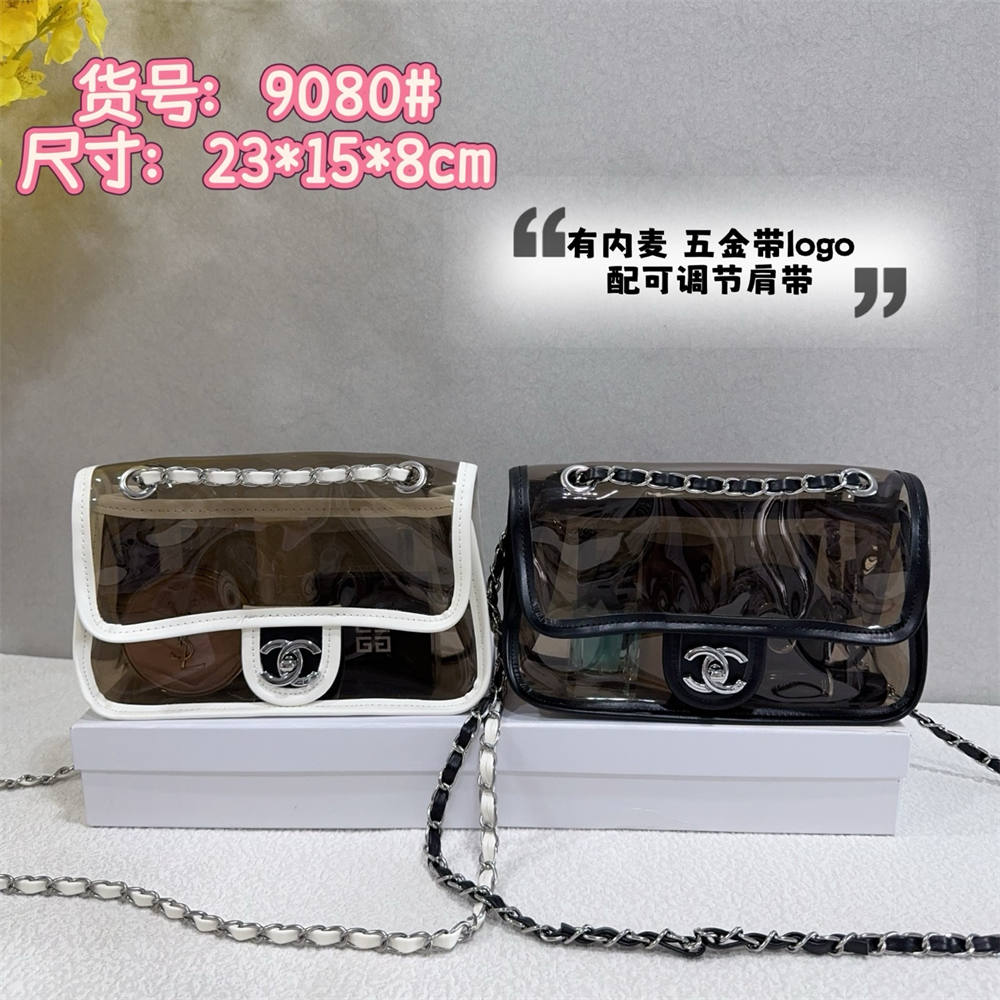 Wholesale shoulder Bag size:23*15*8cm CHL #C0750 - Image 3