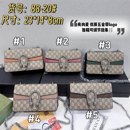 Wholesale shoulder Bag size:23*14*8cm GUI #C0753