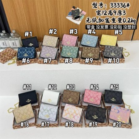 Wholesale mini shoulder bag with box COH DX #C0770