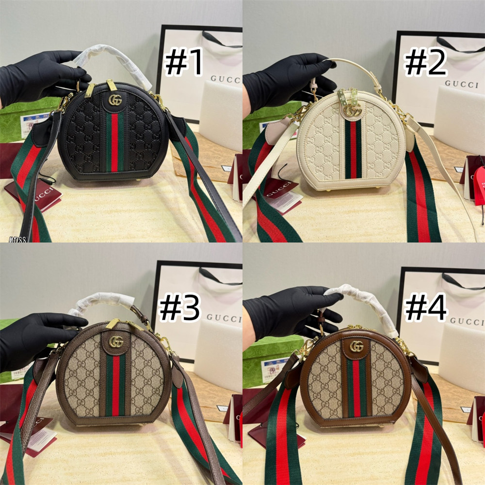 High quality YB shoulder bag size:20*8*18cm GUI DS #X1646 - Image 1