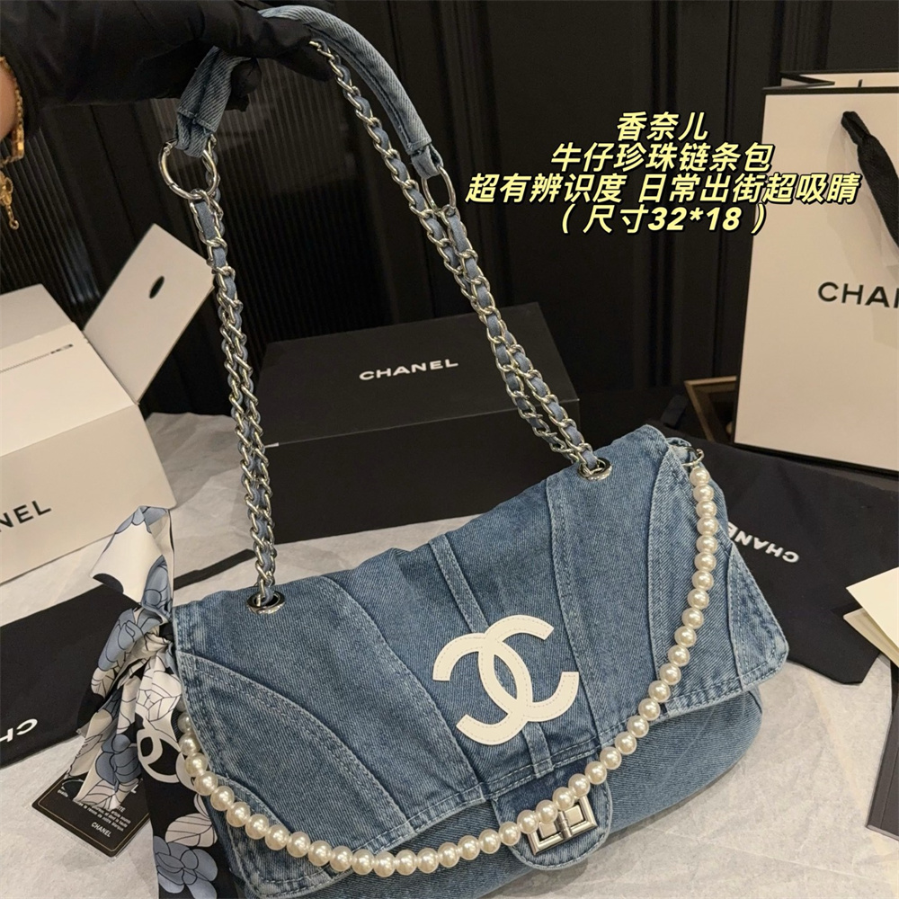 High quality slipper & shoulder bag set free shipping CHL #Z0820 - Image 2