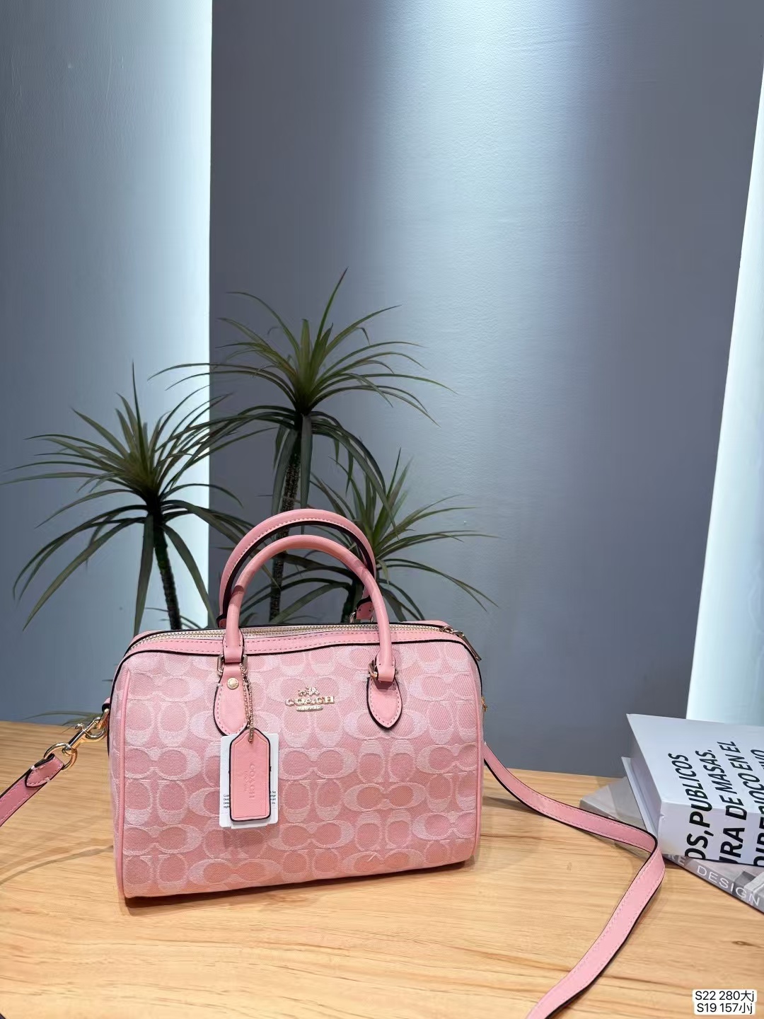 C Crossbody Bag #998105 - Image 3
