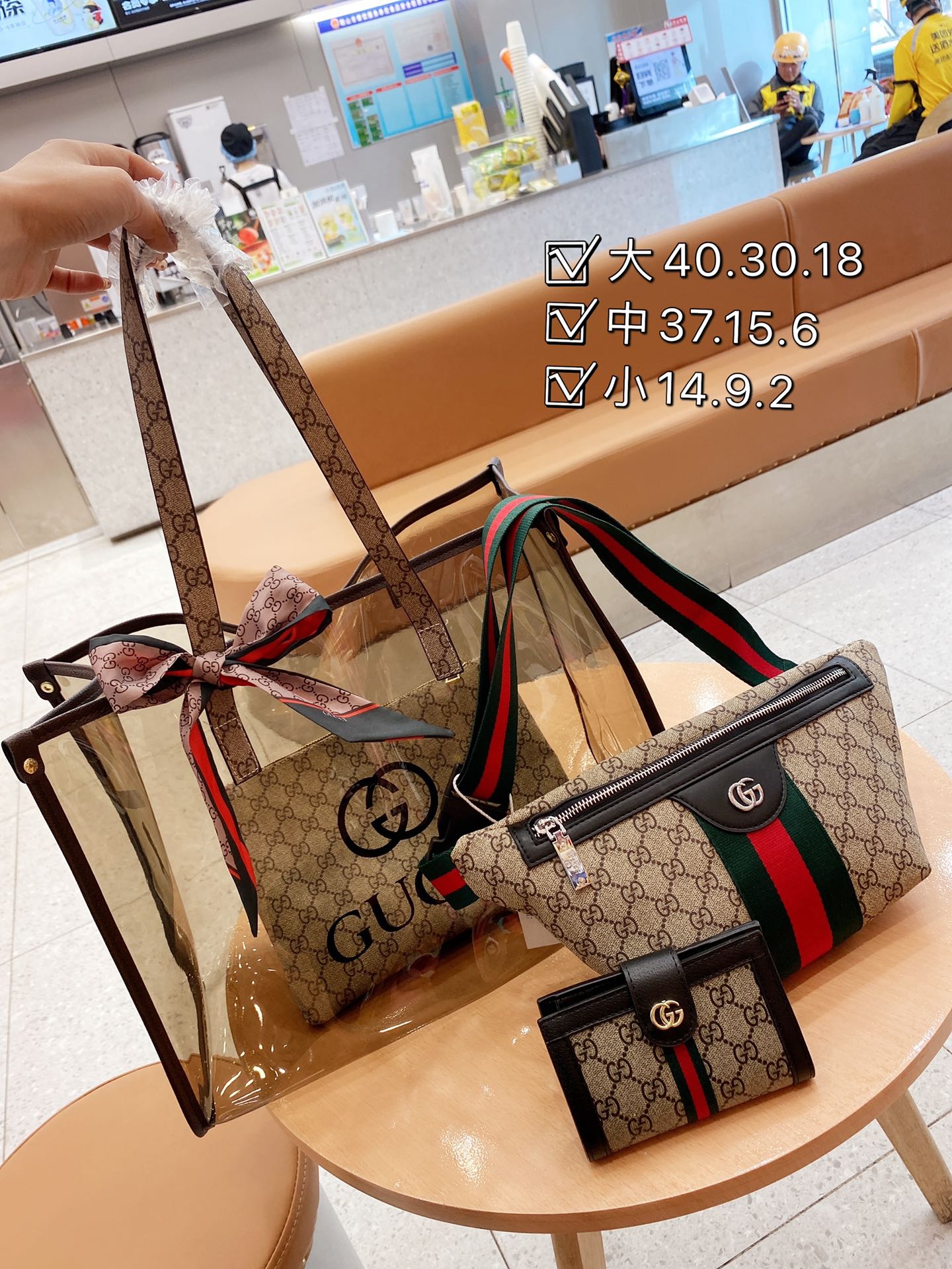 L 3PCS Bag Set#263307 - Image 1
