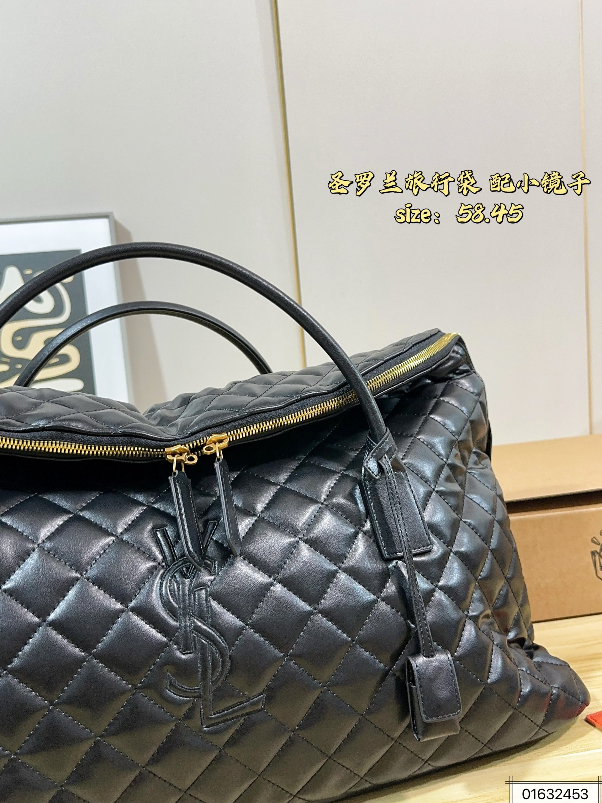 Y Duffle Bag#299718 - Image 2