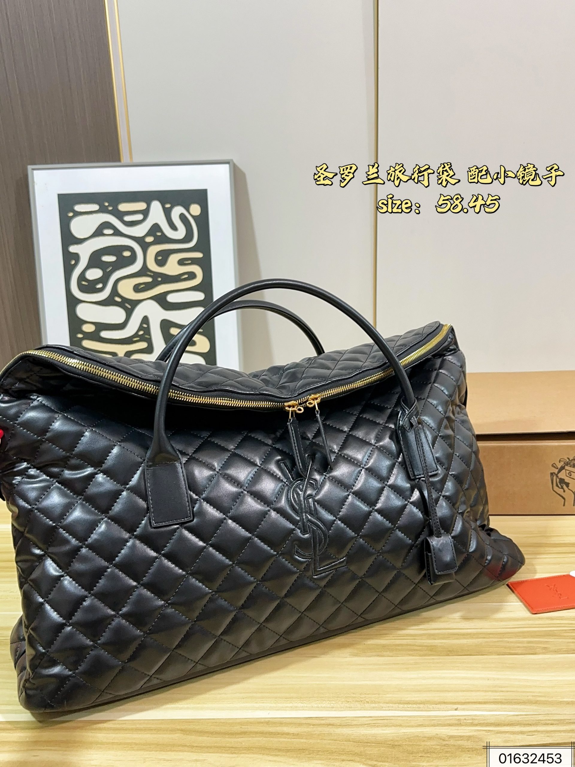 Y Duffle Bag#299718 - Image 1