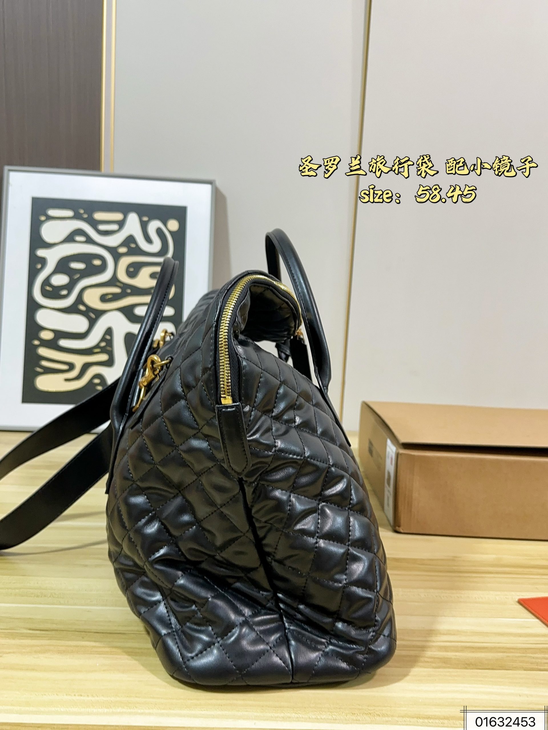 Y Duffle Bag#299718 - Image 3