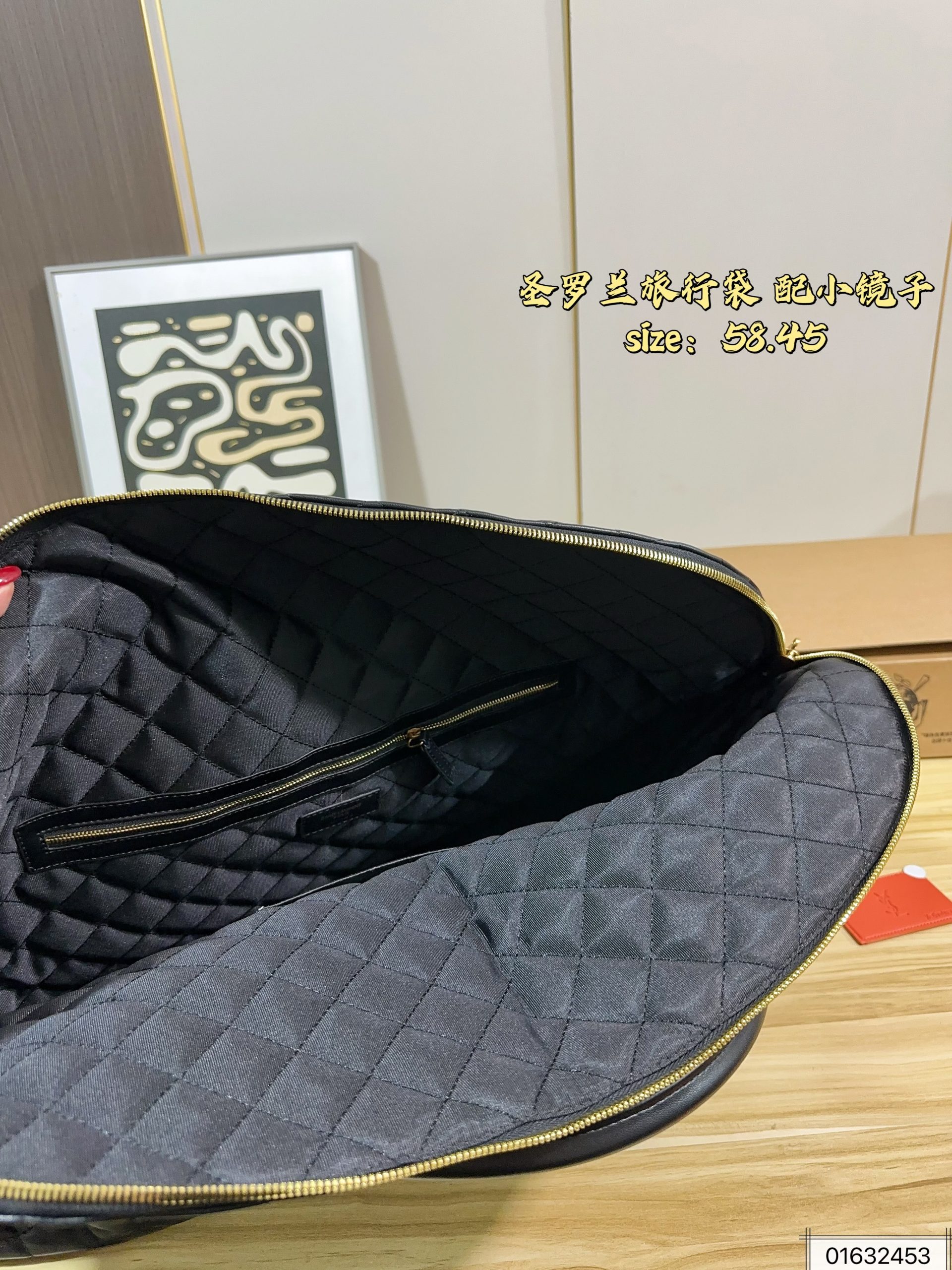Y Duffle Bag#299718 - Image 6